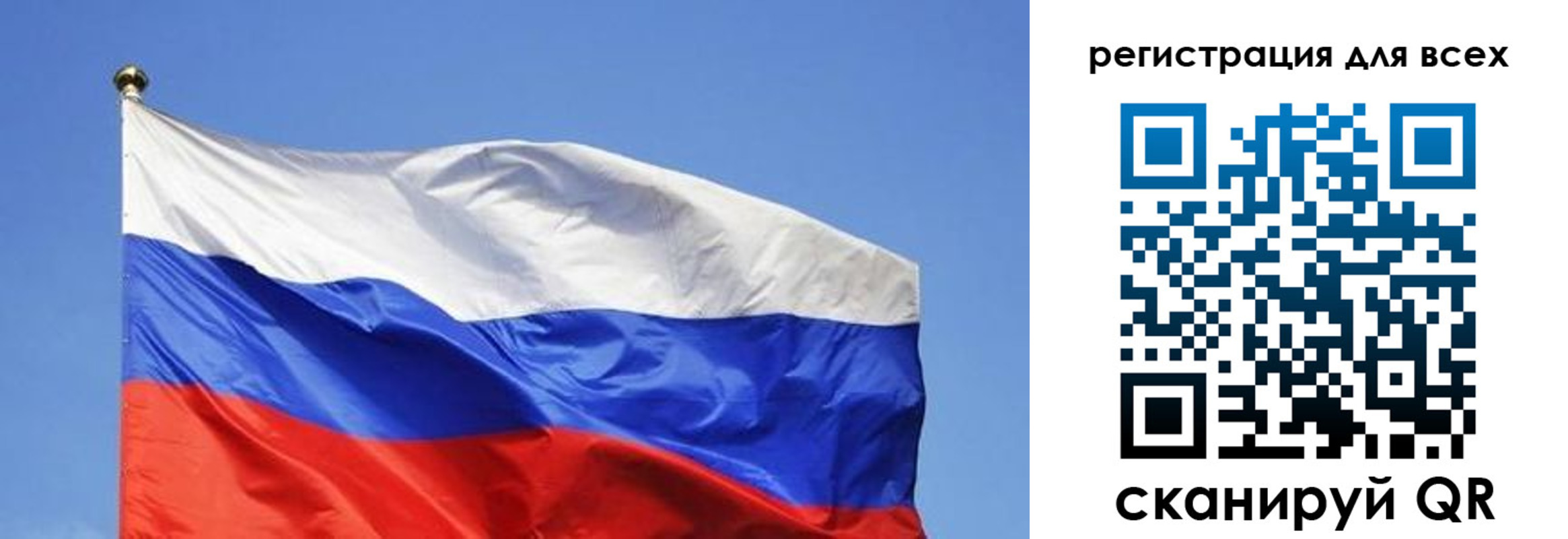 пропишу в квартире в Тереке